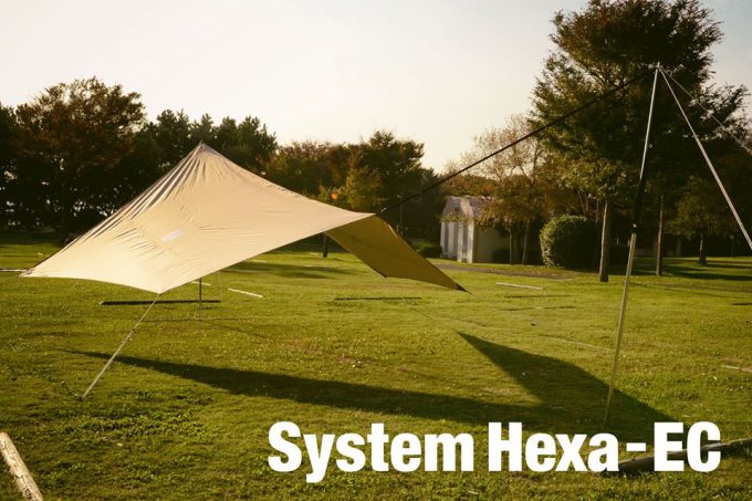 system-hexa-ec