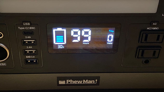 PhewMaan500 充電