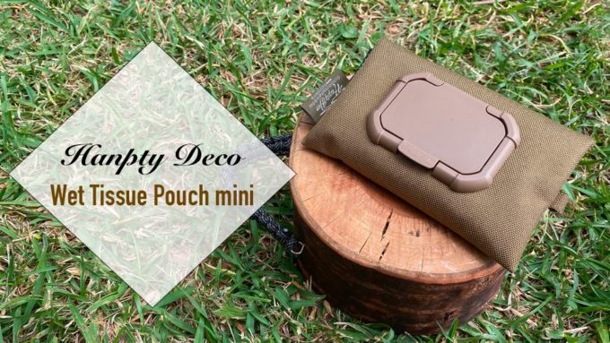 Hanpty Deco ウェットティッシュポーチmini Top