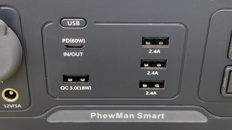 PhewManSmart500 USB入出力