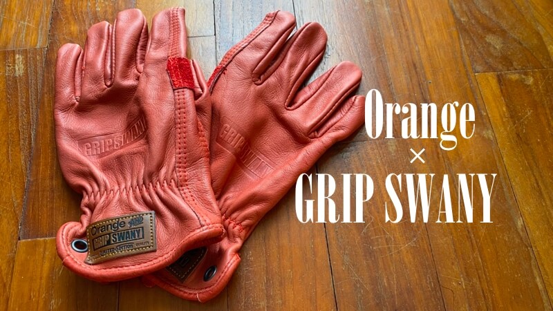 Orange × GRIP SWANY G-70別注カラー TOP