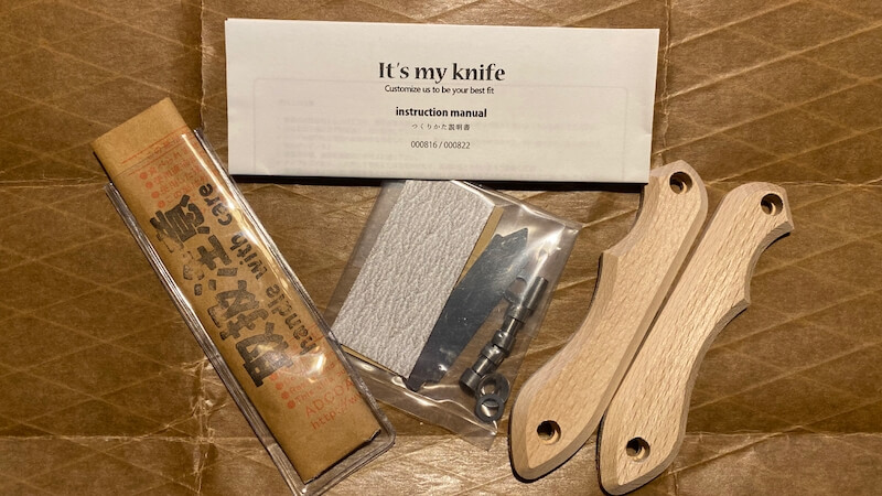 フェデカ it's my knife folding パッケージ内容