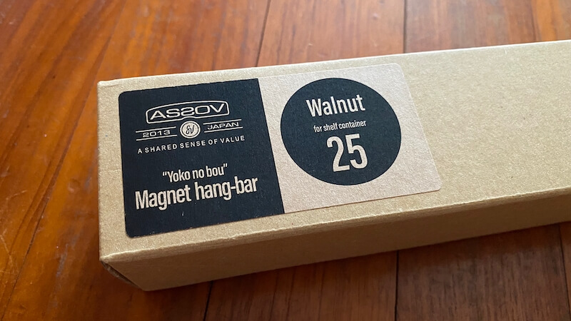 AS2OV Magnet Hang Bar