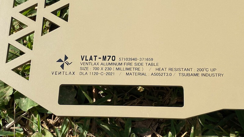 焚き火サイドテーブル VLAT-M70 ステンシル