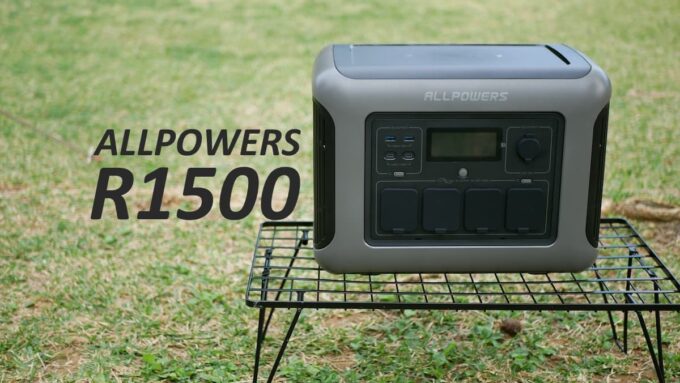 ALLPOWERS R1500 TOP