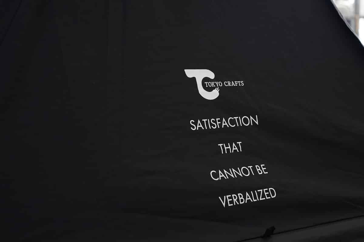 ダイヤフォートTC ブラック2