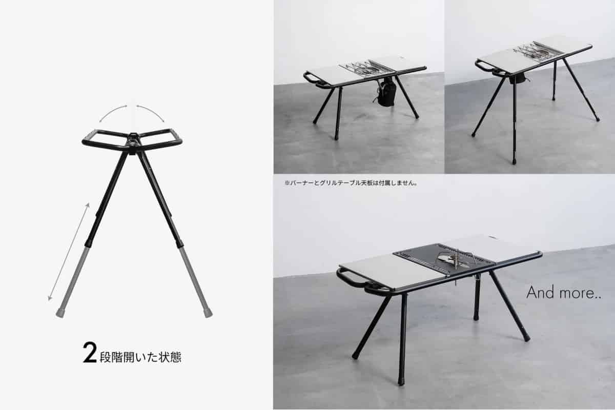 マルチフレームテーブル6