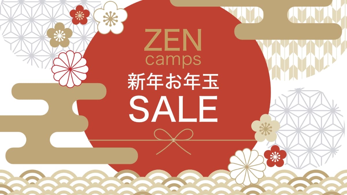 ZEN Camps 初売り