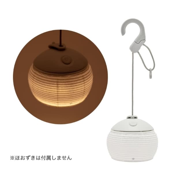 ほおずき提灯シェード 牡丹