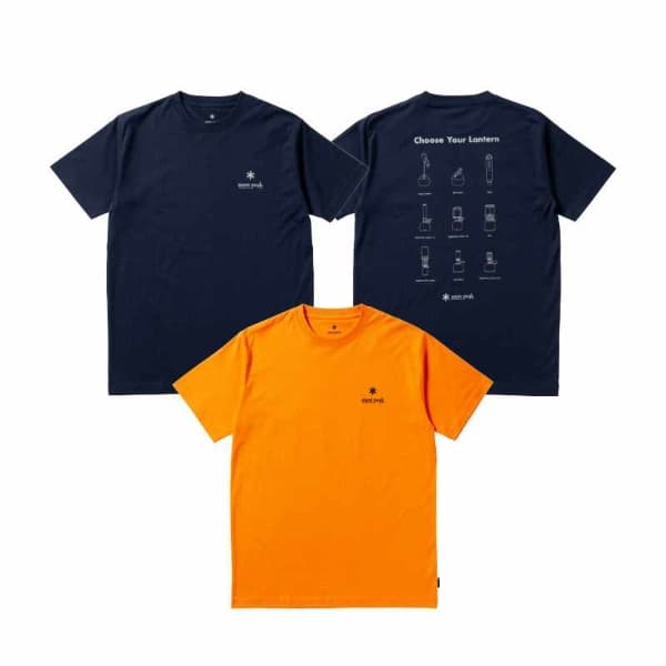 Choose Your Lantern T Shirt