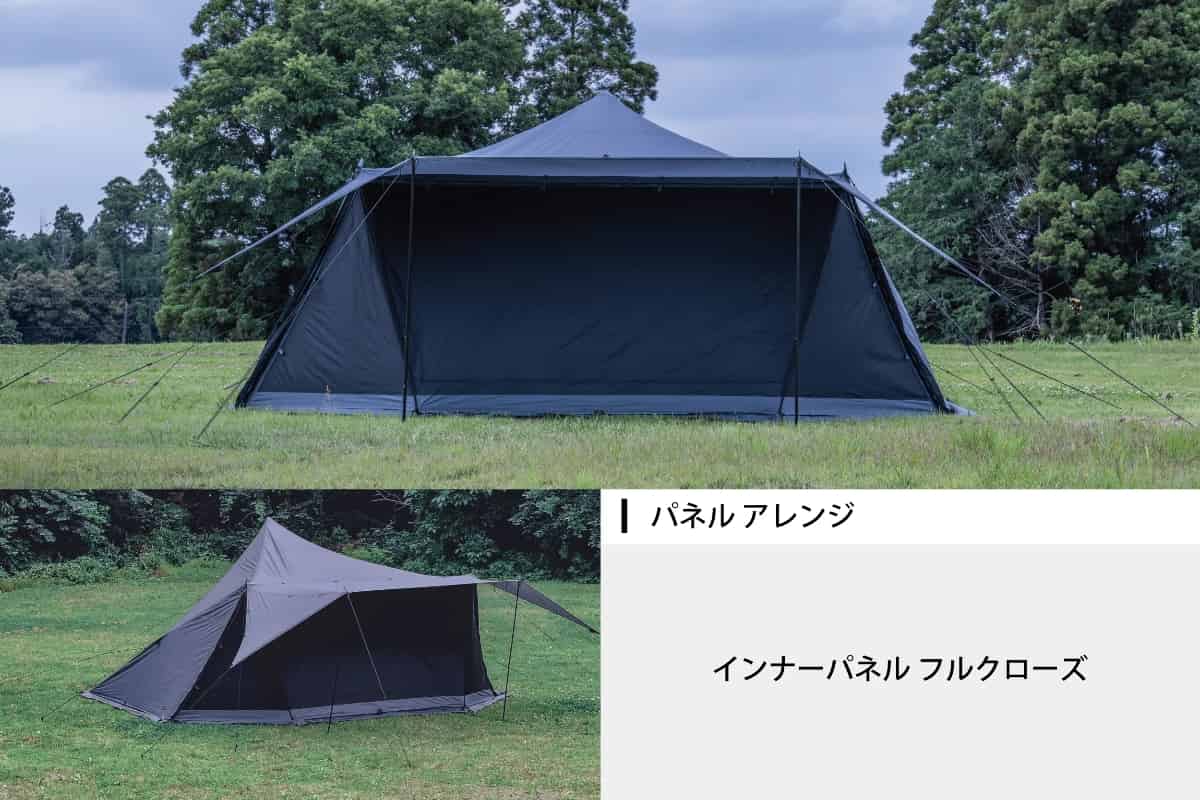 オブセル｜TOKYO CRAFTSより広大な景色が楽しめる大型シェルター登場