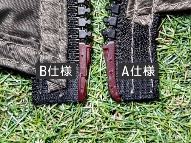 VOGEL/VOGEL MID専用 TPUパネル16