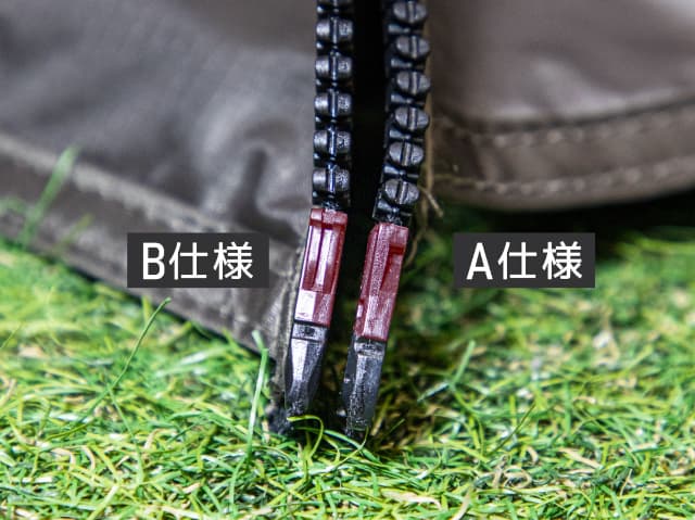 VOGEL/VOGEL MID専用 TPUパネル17