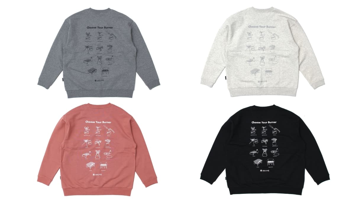 Choose Your Burner Sweatshirt