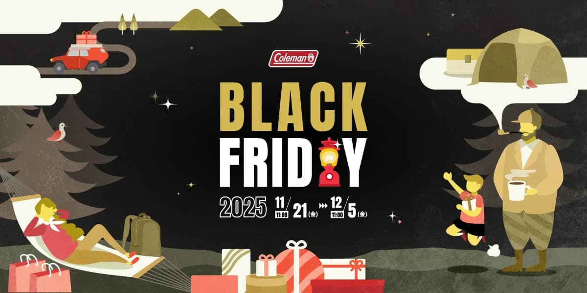 コールマン ブラックフライデー2025