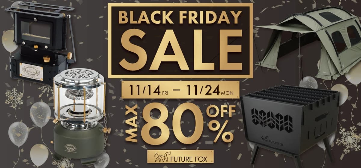FUTUREFOX ブラックフライデー2025