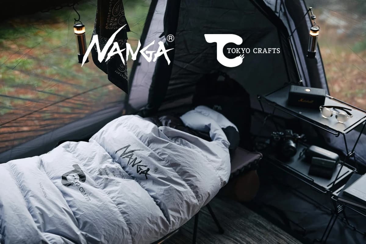 NANGA×TOKYO CRAFTSオーロラテックススクエアふっと750