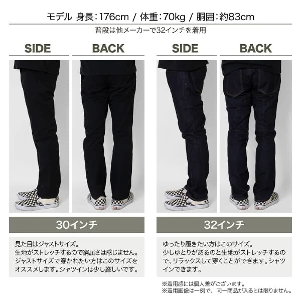 VOLCOM 福袋2026 サイズ2