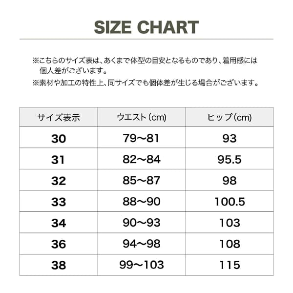 VOLCOM 福袋2026 サイズ3