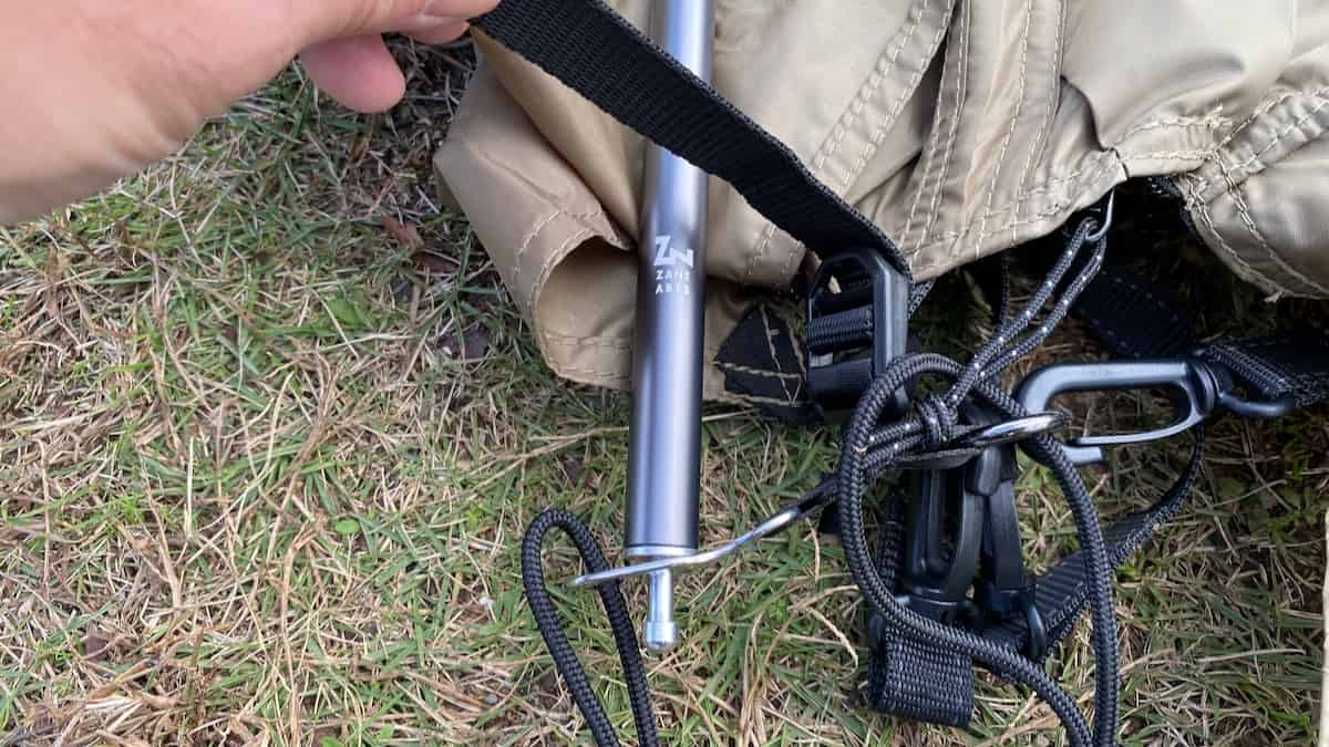 ウカ 組み立て13