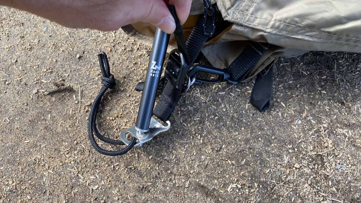 ウカ 組み立て24