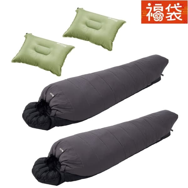 ロゴス福袋2026-1