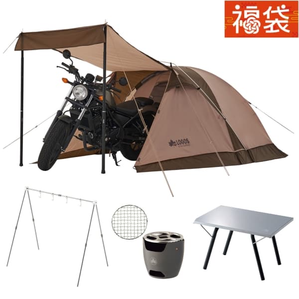 ロゴス福袋2026-11