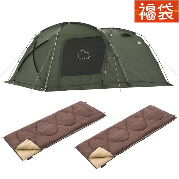 ロゴス福袋2026-9