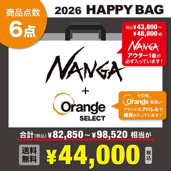 NANGA入りOrangeセレクトアパレル福袋2026 TOP