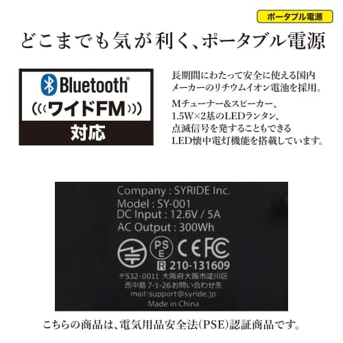 Orangeセレクトギア 福袋2026 Vol2-4