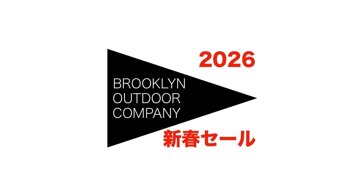 BROOKLYN OUTDOOR COMPANY新春セール