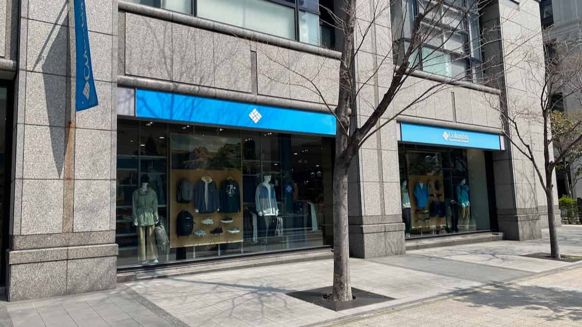 コロンビア 三宮