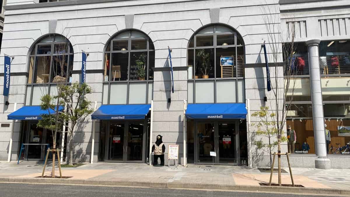 モンベル 三宮