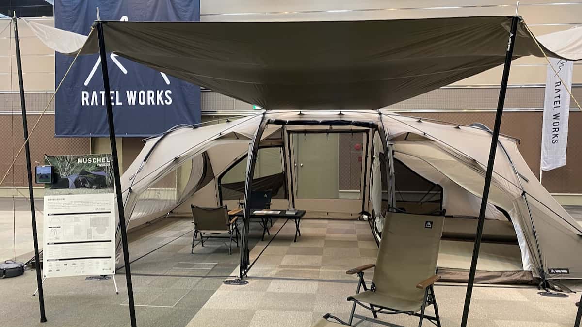 ラーテルワークス リアライゼーション13