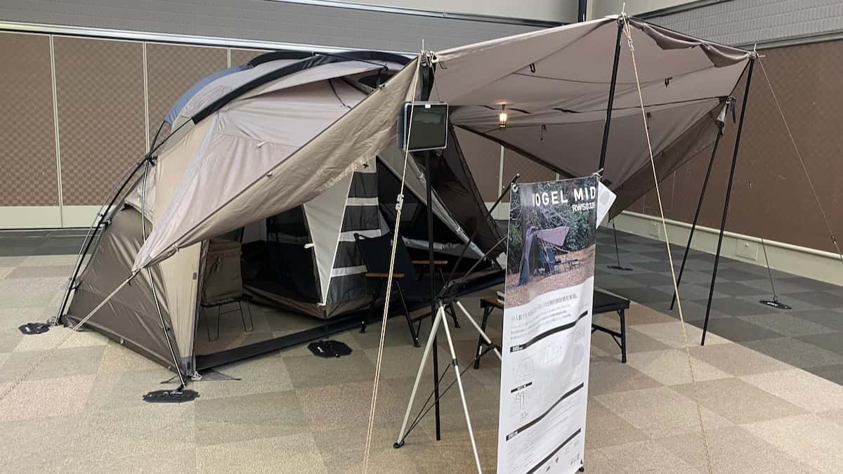 ラーテルワークス リアライゼーション21