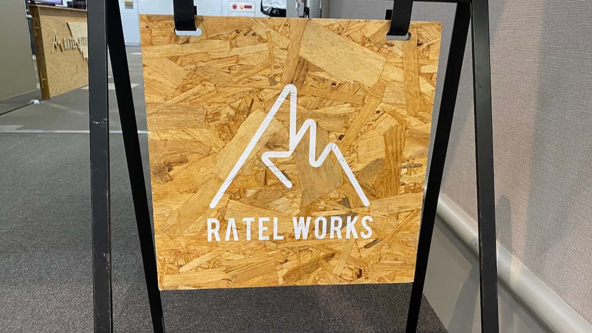 ラーテルワークス リアライゼーション22