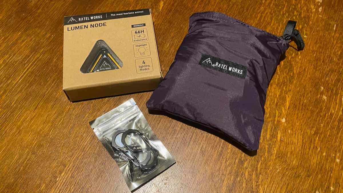 ラーテルワークス リアライゼーション25