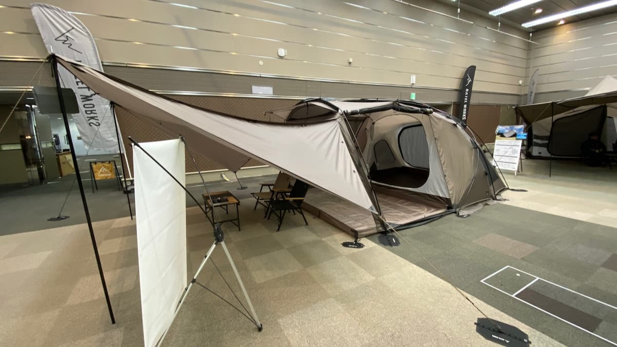 ラーテルワークス リアライゼーション5