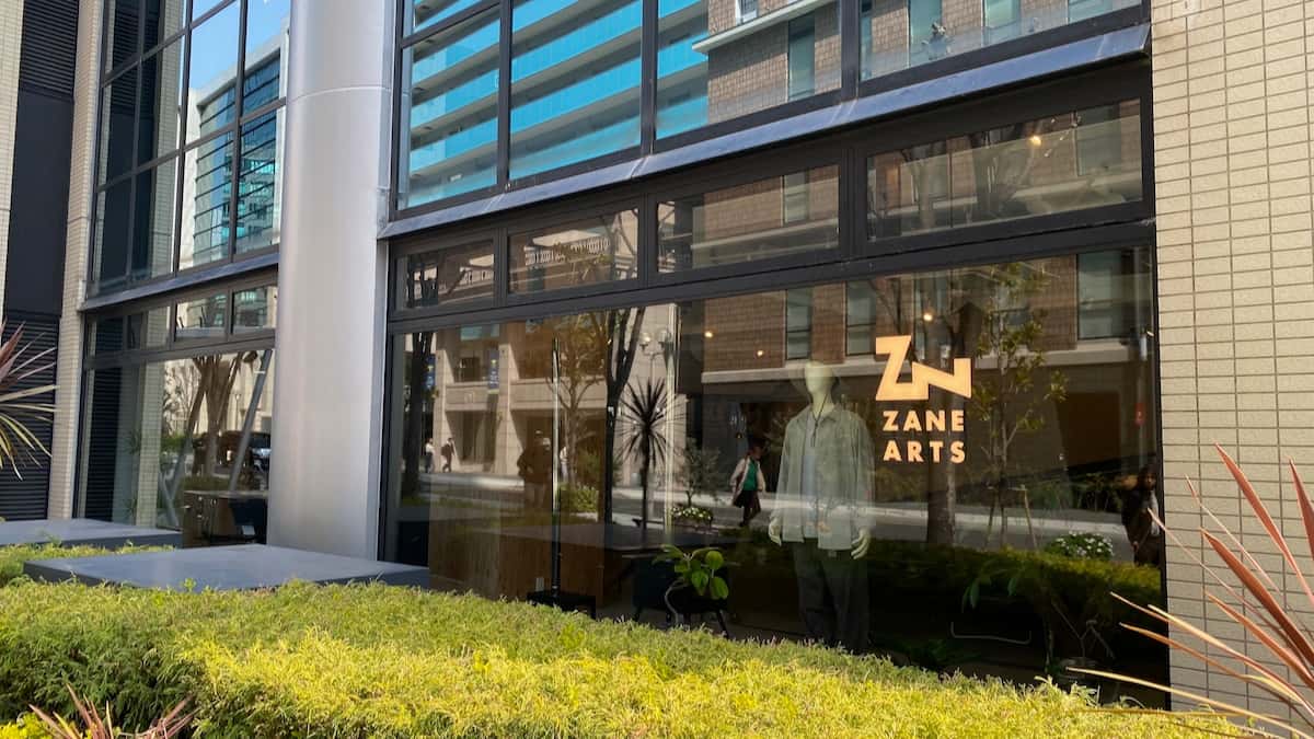 ゼインアーツ 神戸三宮