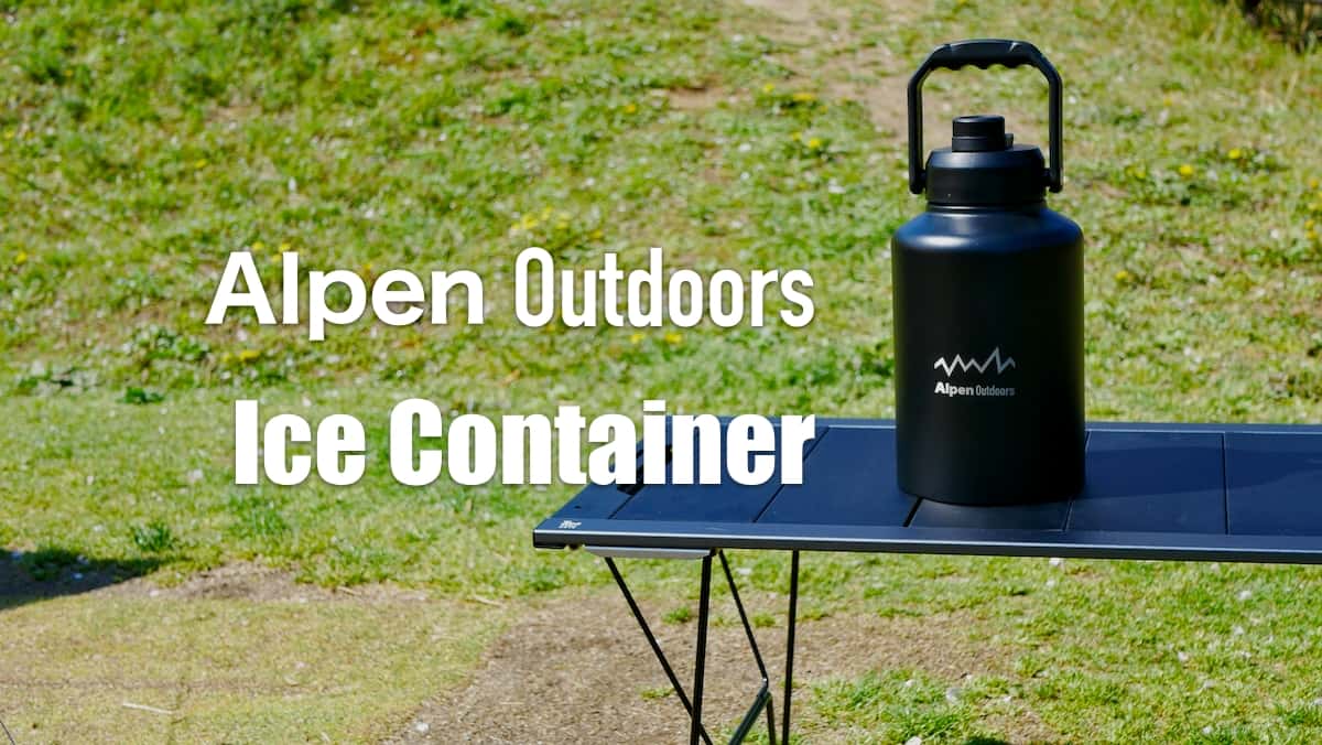 アルペンアウトドアーズ アイスコンテナ3.8 TOP