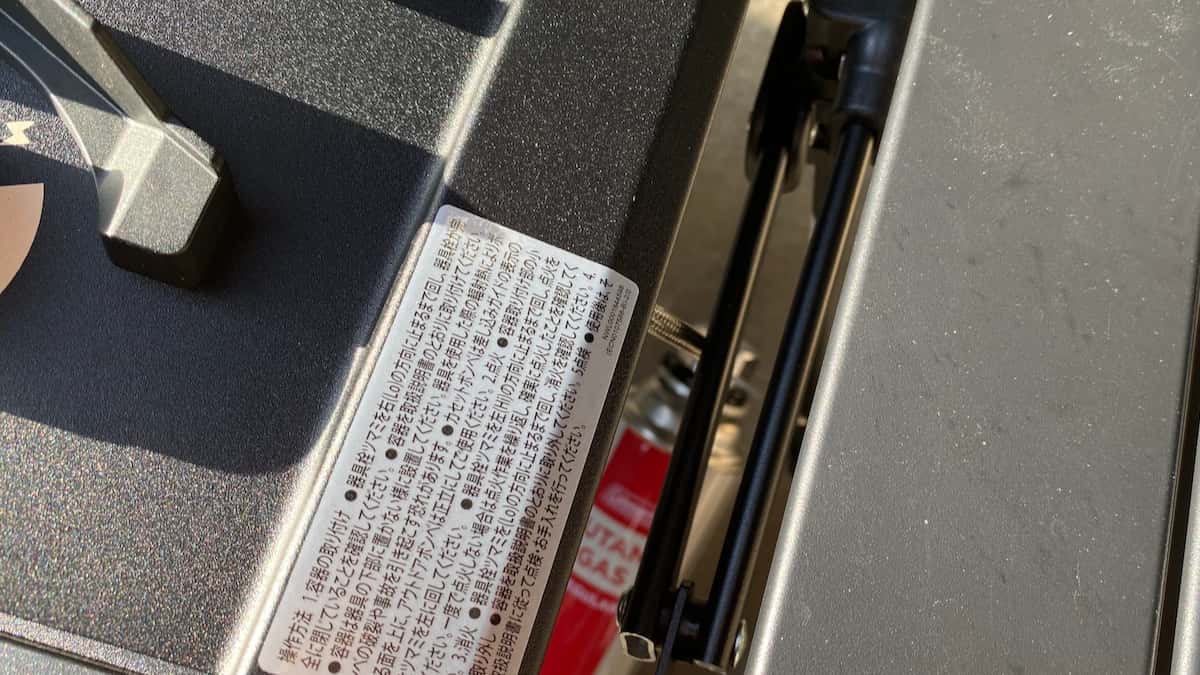 コールマン デュアルガスバーナーストーブ25