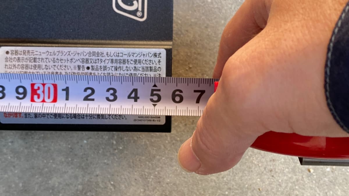 コールマン デュアルガスバーナーストーブ42