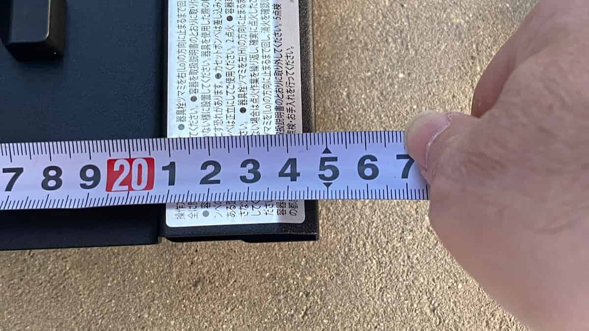 コールマン デュアルガスバーナーストーブ43