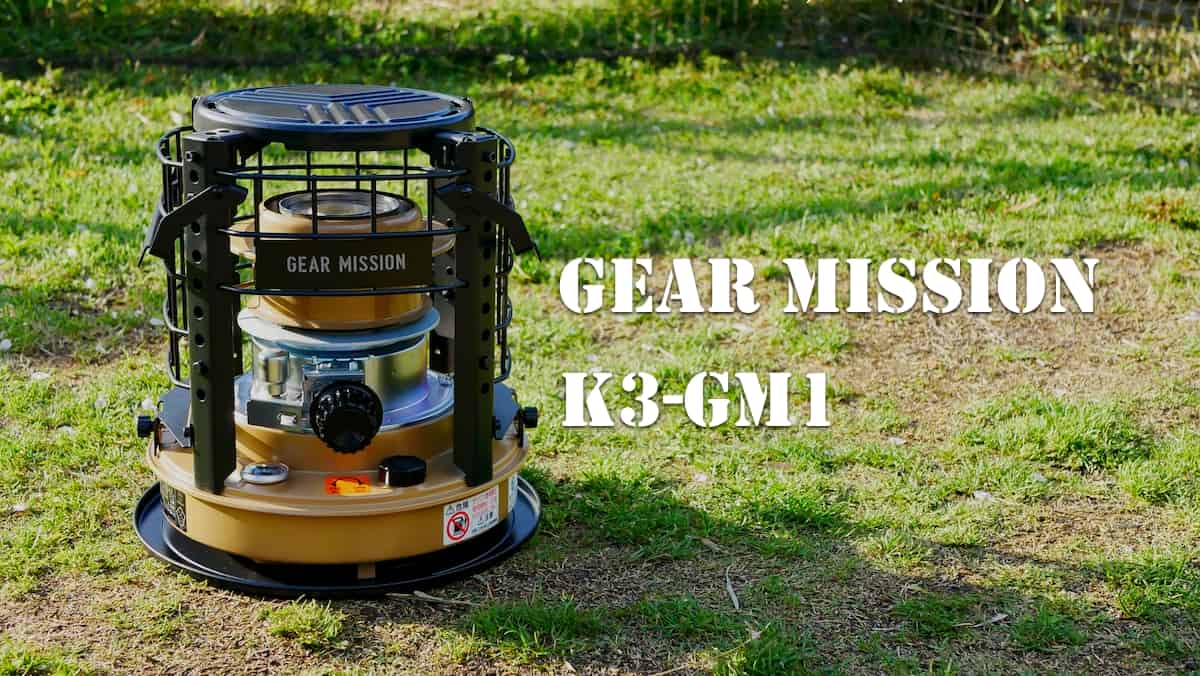 ギアミッション K3-GM1 TOP