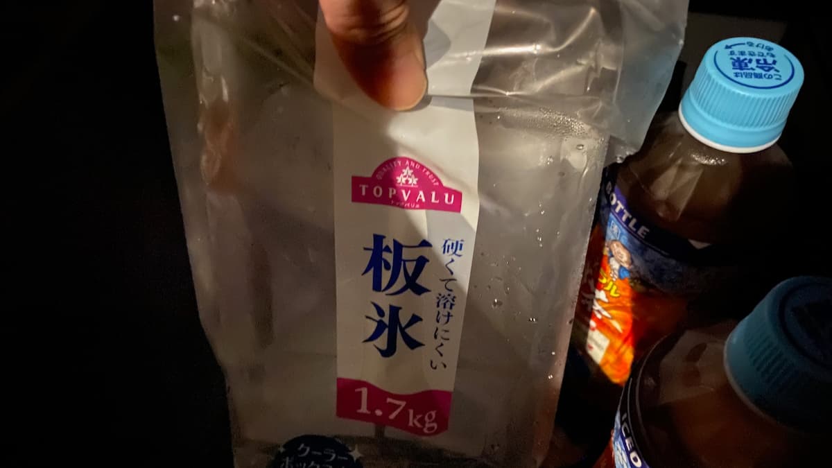 コアフラックス クーラーボックス VIP26L 保冷力レビュー 1日目21:00