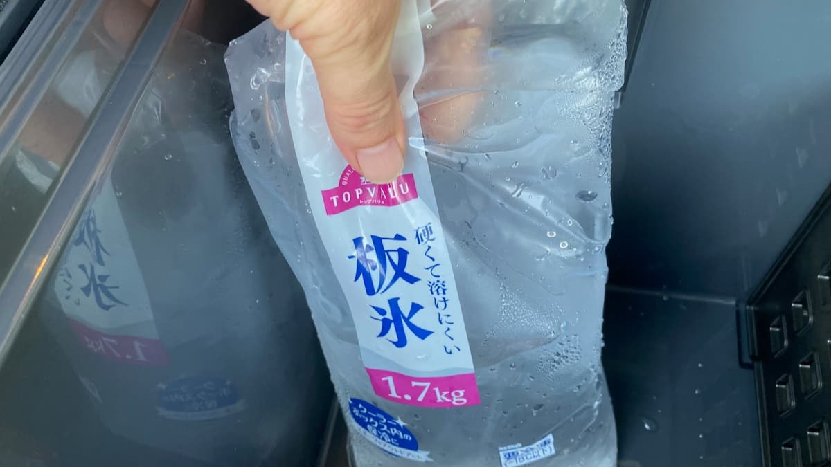 コアフラックス クーラーボックス VIP26L 保冷力レビュー 2日目9:00
