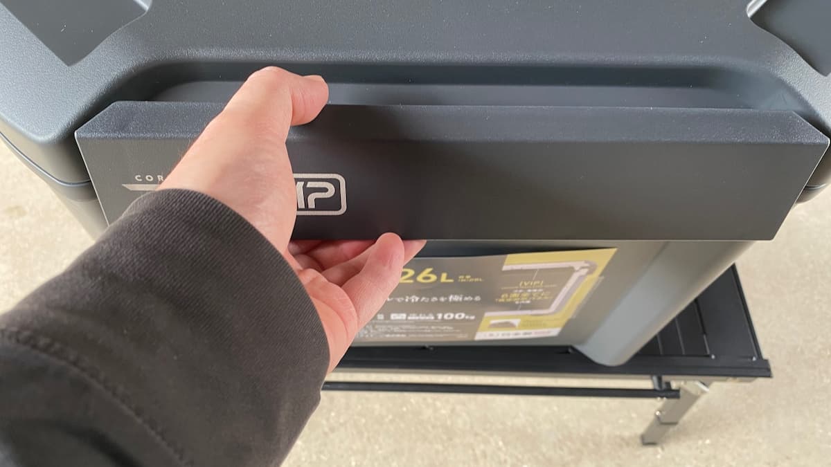 コアフラックス クーラーボックス VIP26L-7