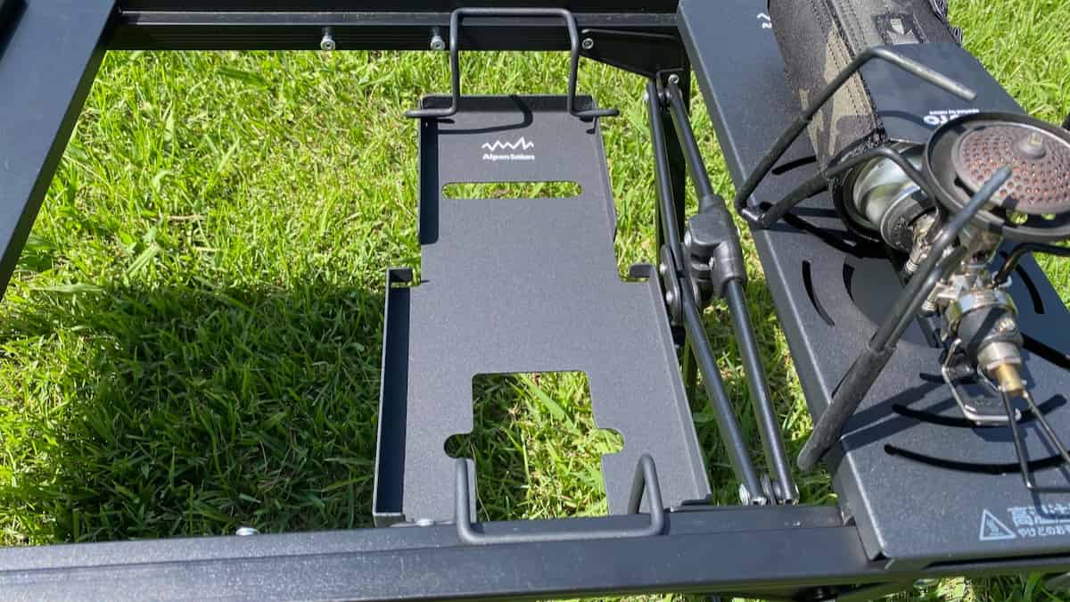 シングルバーナートレイと遮熱天板9