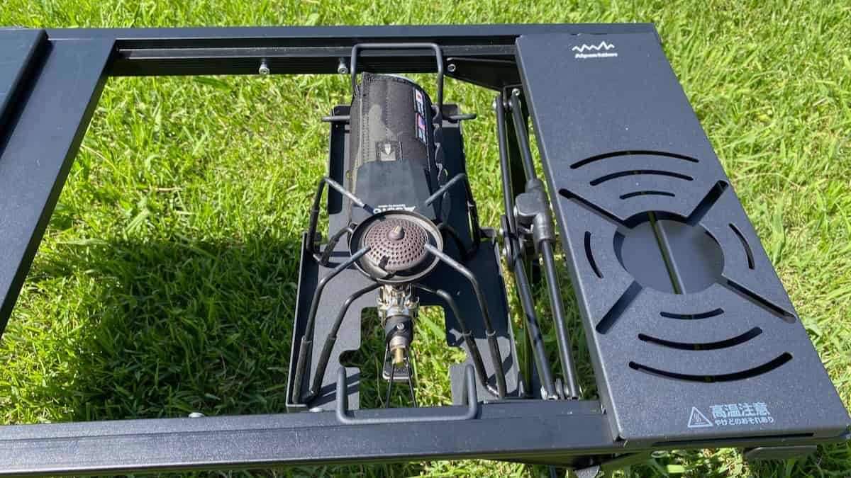 シングルバーナートレイと遮熱天板12