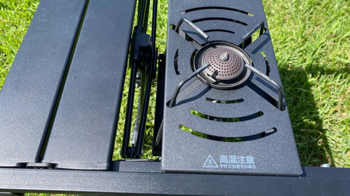 シングルバーナートレイと遮熱天板4
